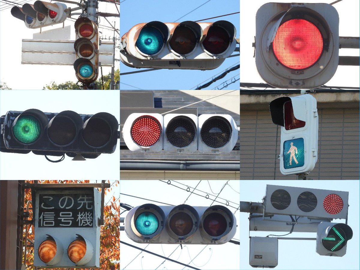 hokusetsu_NSL's tweet image. 現存報告（11/16）時点
奈良：奈良市、大和郡山市
恋の窪のRYRと雪国型斜め庇をメインに回ってきました。

短い時間でしたが、
ばしょー（@bashow8610 ）さん
葉月（@KCH_3S0089 ）さん
じゅん（@Jun1256F_signal ）さん
今日は色々とありがとうございました！