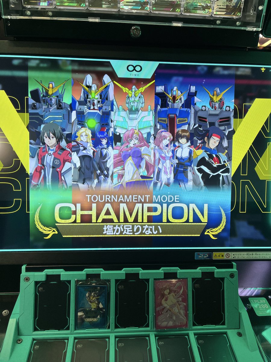 なべぞうページ なべぞう (@smb_nabe_zo) / Posts / X