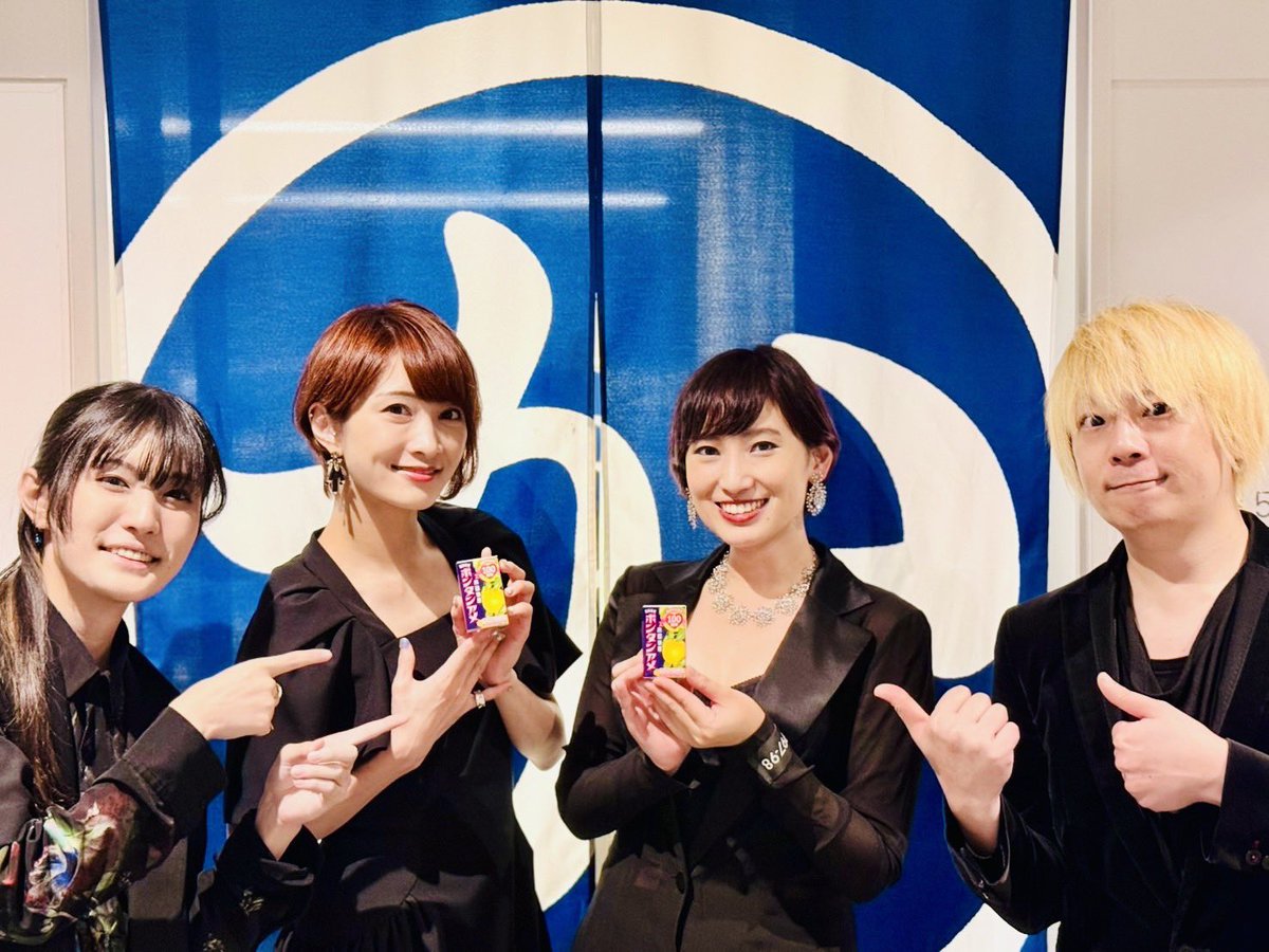 #メタファーリーディングライブ
2日目2公演も無事に終了しました🎙️✨
朗読×音楽×舞踏、そして素晴らしい演出が相まって生み出される世界✨
客席から観たい気持ちを抑えつつ今日も楽しみながら演奏しておりました🎻
素敵なステージに携わらせていただけて感謝です🙇‍♀️✨
そしてとても続きが観たいです…🥰