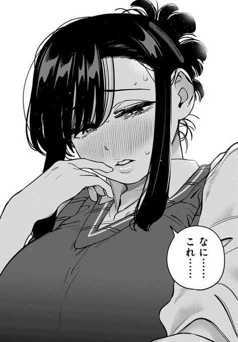 ただの"いとこ"のはず………
だけど……? 