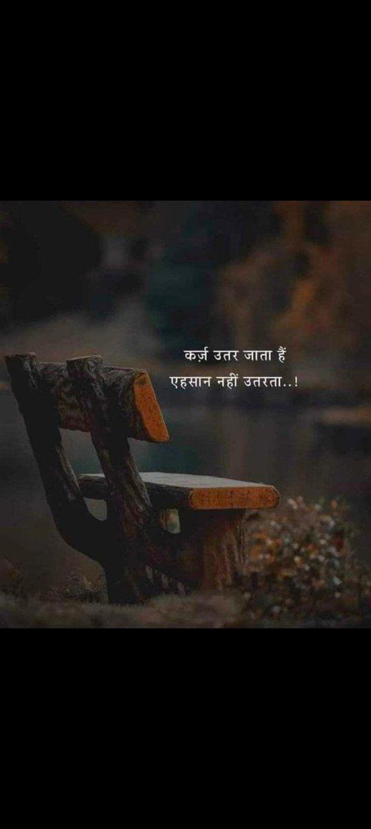 bharat mata ki jai tweet media