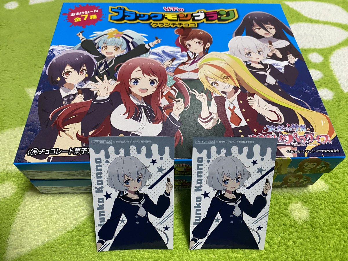 涼 (@VBo8ZSR9dLUCBSY) / Posts / X