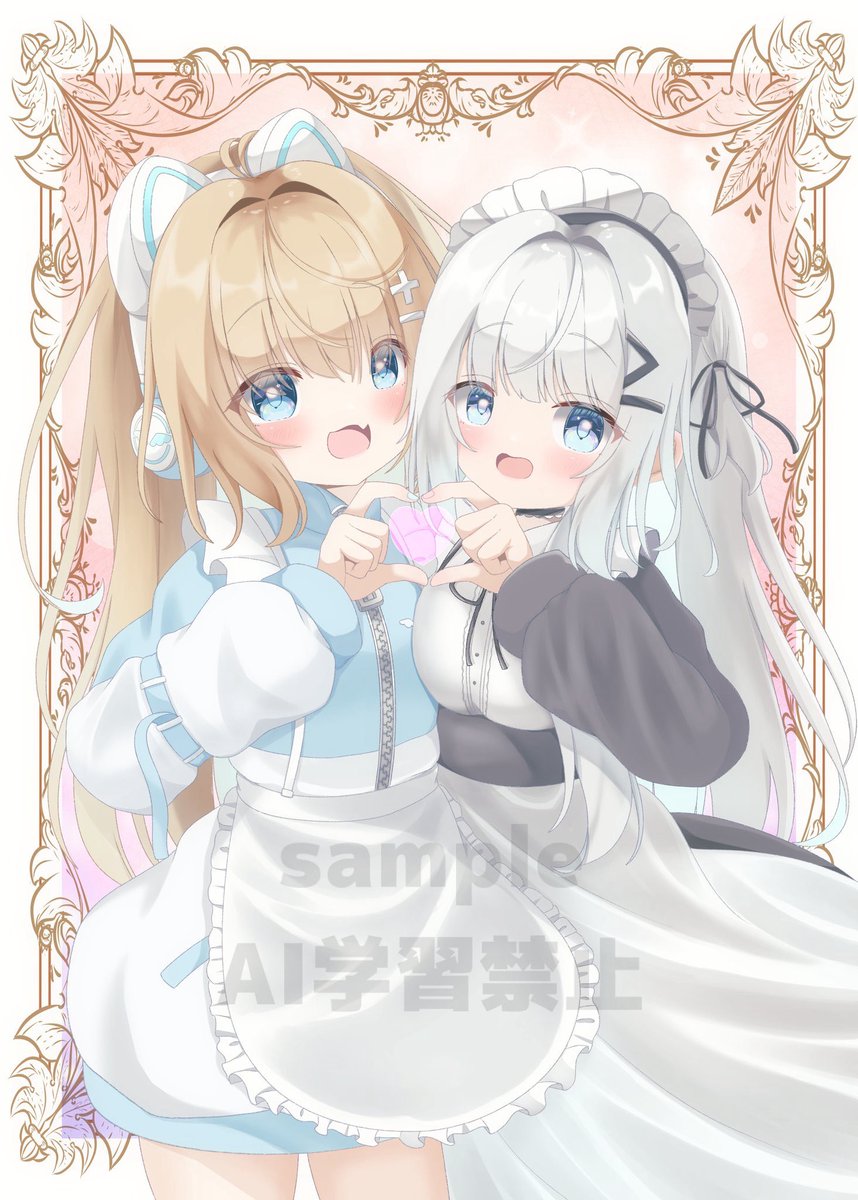 海月❤️ 海月の水槽 (@112coss_kmsy) / Posts / X