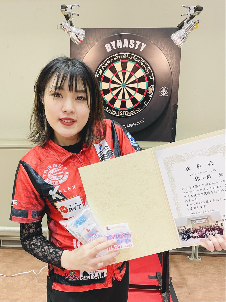 DARTS HIVE ダーツセット 清水舞友 ダーツハイブオフィシャル