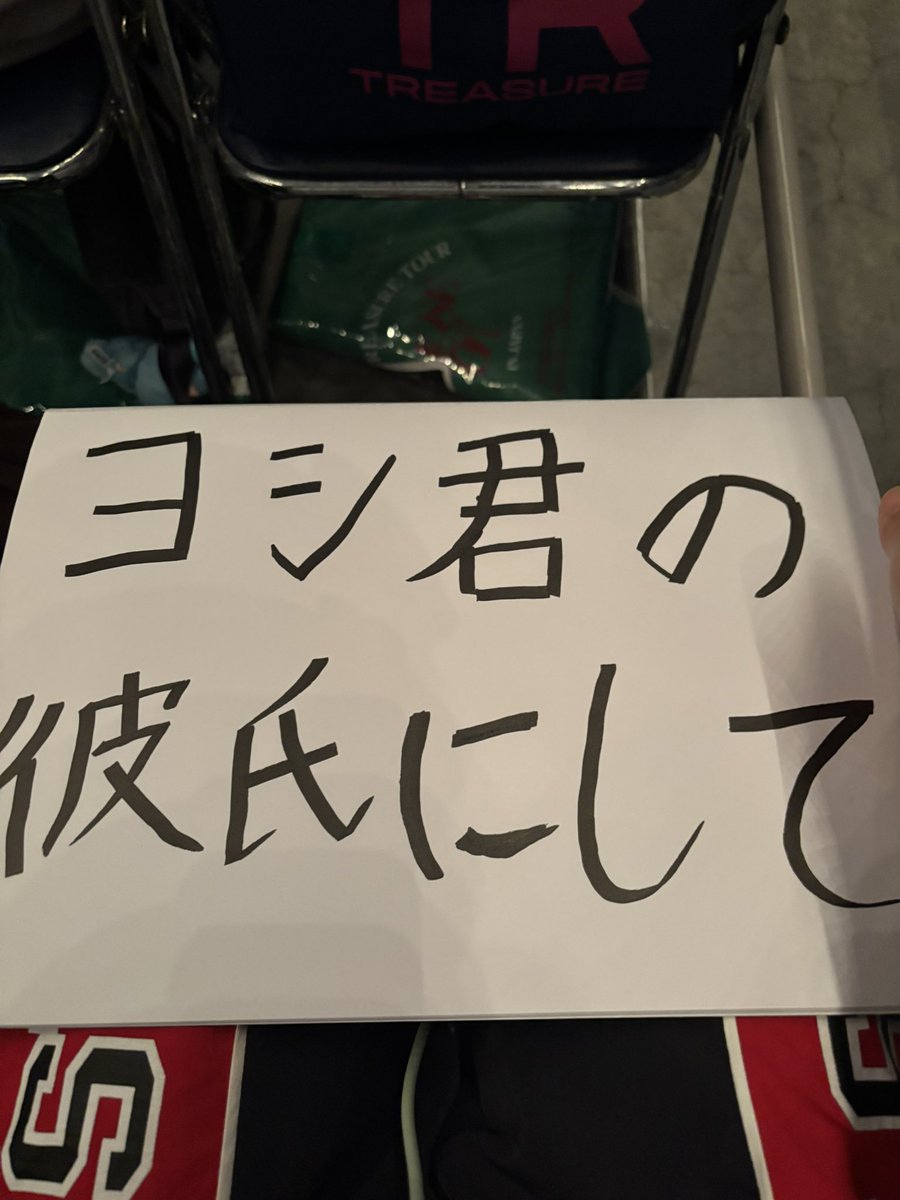 ヨシヒト tweet media