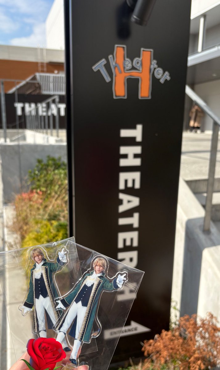 TttZero's tweet photo. 千秋楽おつかれさまでした
10年以上前、舞台も俳優も何も知らなかったときに読んでいた漫画がミュージカルになって、好きな役者さんが出てて、お芝居を歌を見に行けるって奇跡
大袈裟かもしれないけど���きててよかった https://t.co/yRfoJ8HaR0