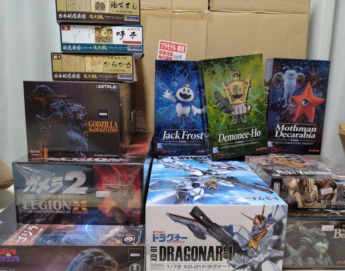 BTOB セット売り 今日はプラローグさんでした！ メカから怪獣に妖怪、悪魔まで