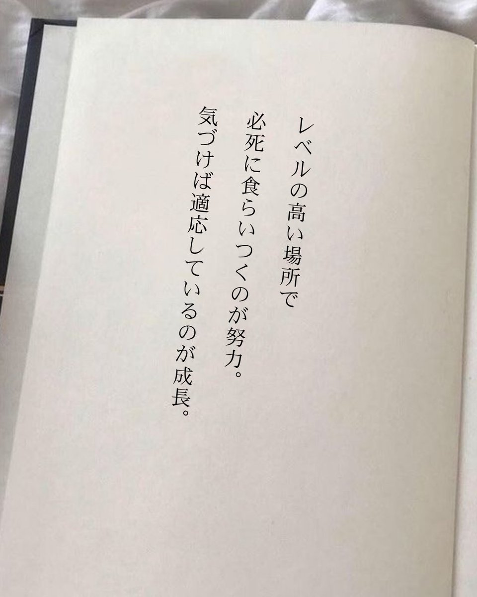 これは覚えておきたい。
