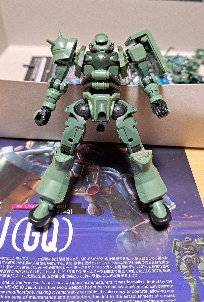 一週間遅れでジークアクス版ザクを入手しました これ武者になるかなぁ…