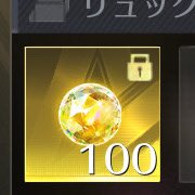 こめお tweet media