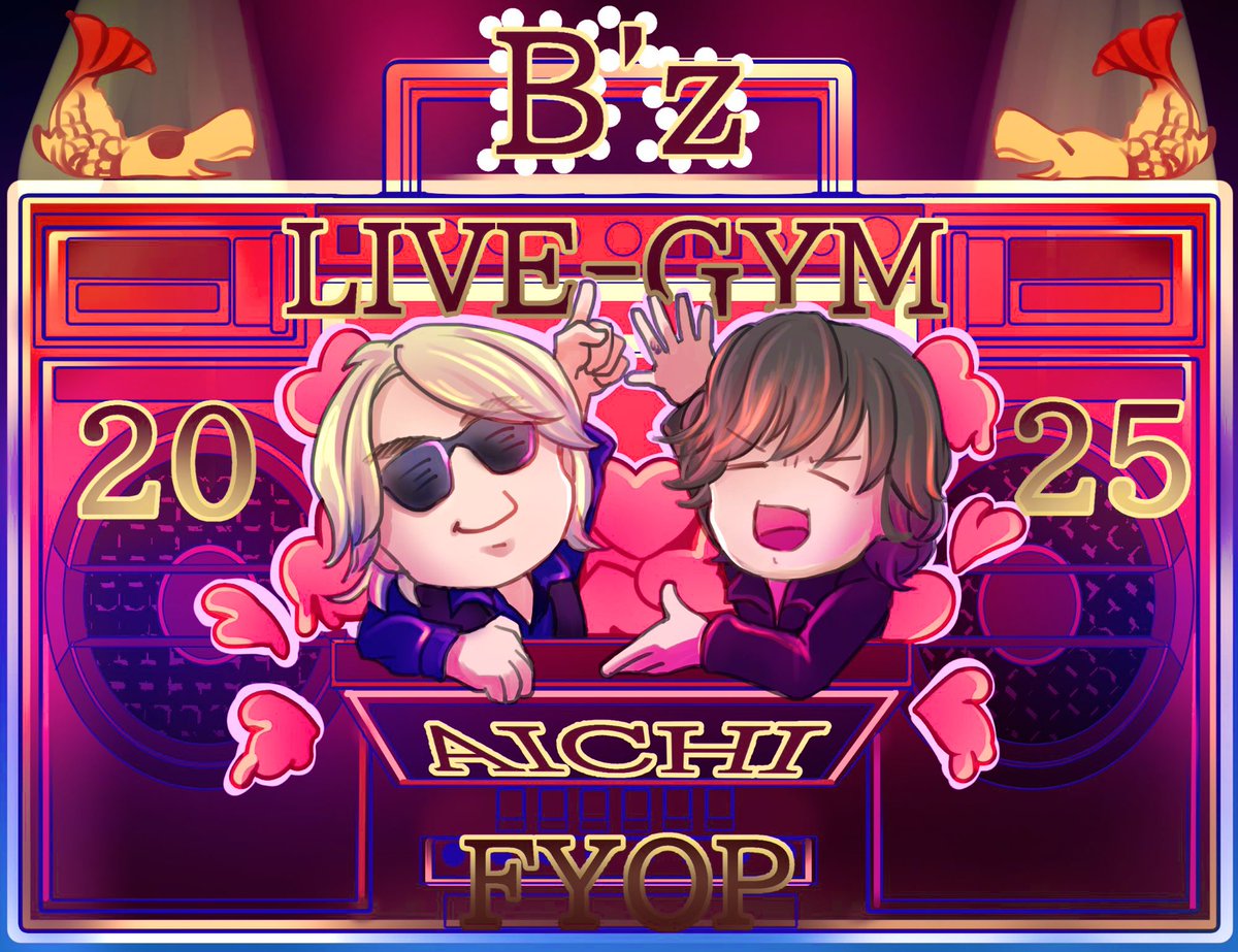 赤弾 (@178NewLove54) / Posts / X