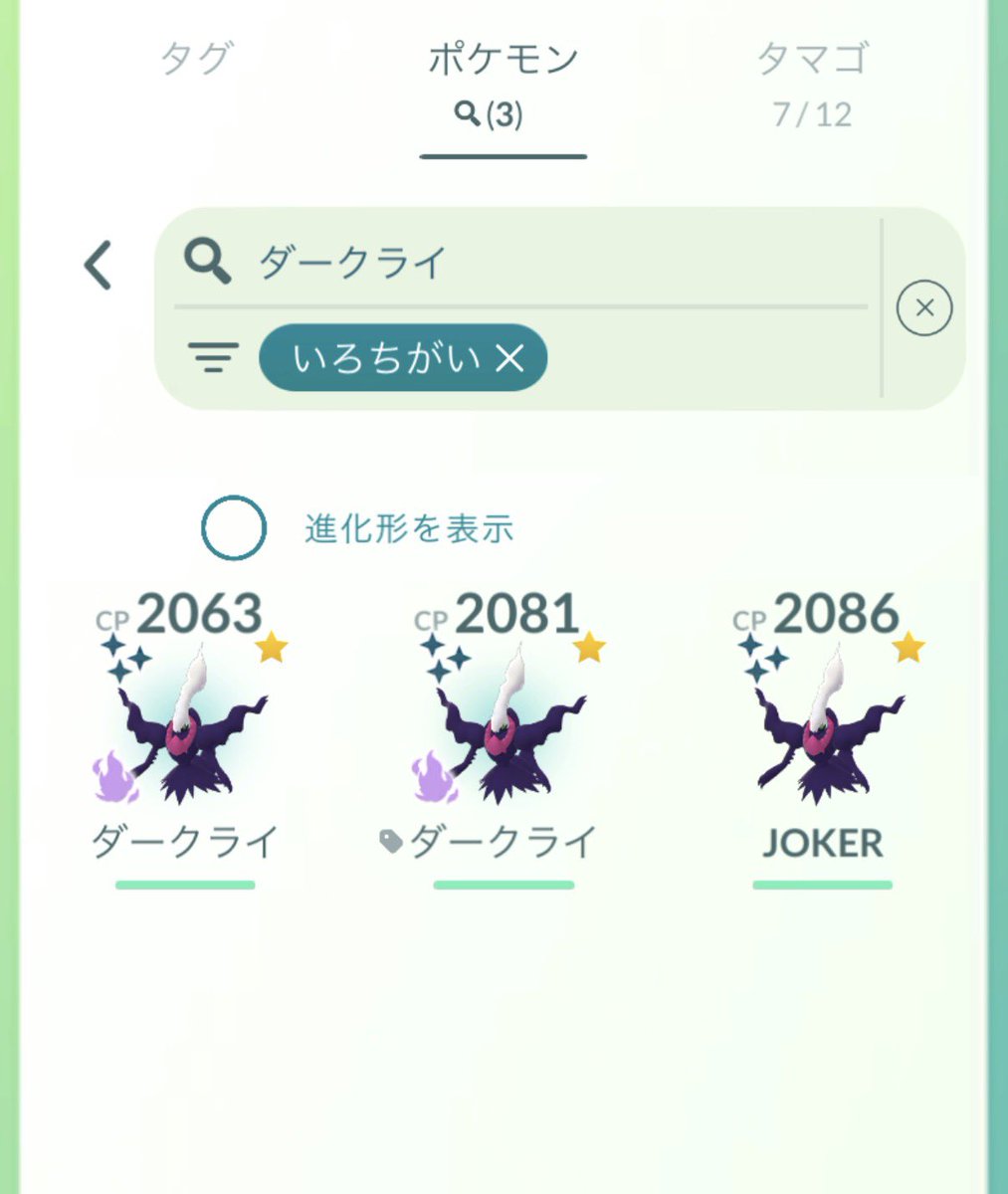 犬童トーマス(別荘) (@Thomas_053) / Posts / X