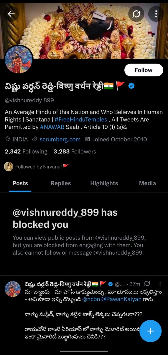 Yuvaraj Nare tweet media