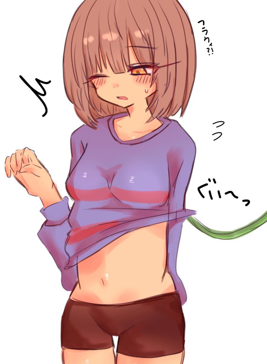 fuwari0902's tweet image. お腹💗