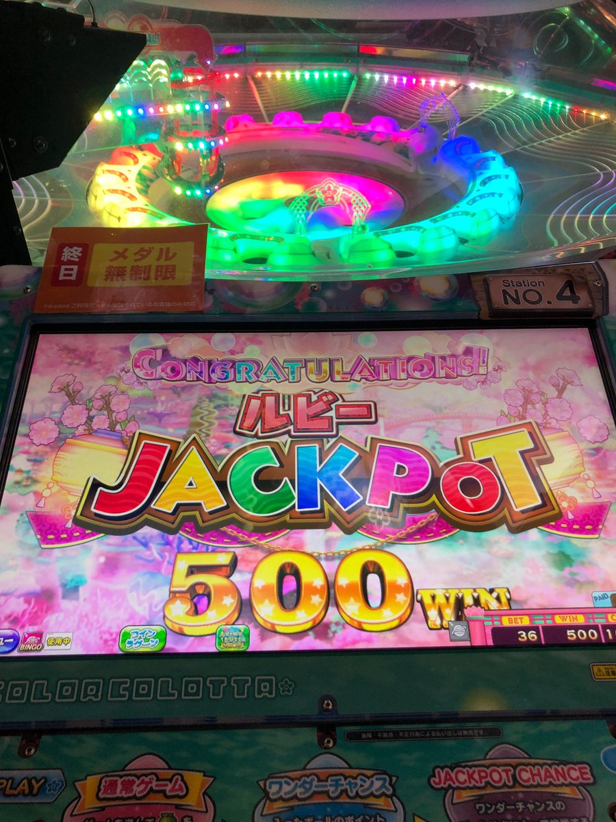 ミスルトー＠祝！きらファンサイン色紙当選 (@misuruto) / Posts / X