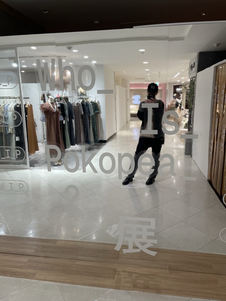 Be_Me_1001's tweet photo. 人生ではじめて、
“推し"をみつけてしまいました。

よろしくお願いしナッツ！🥜

#PQ
#里の民いちねんめ https://t.co/Zawf8sja2J