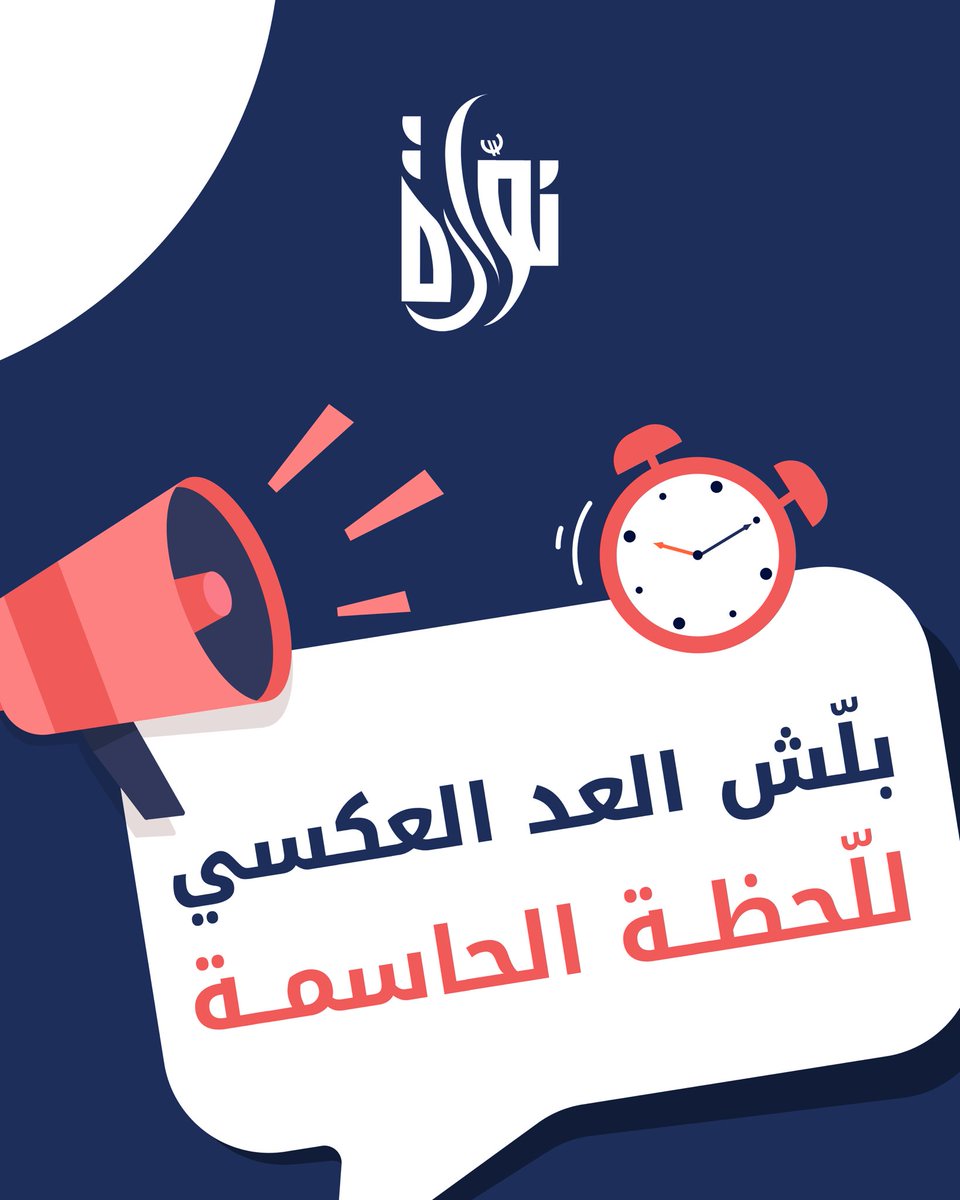 THE LEE EXPERIENCE tweet media