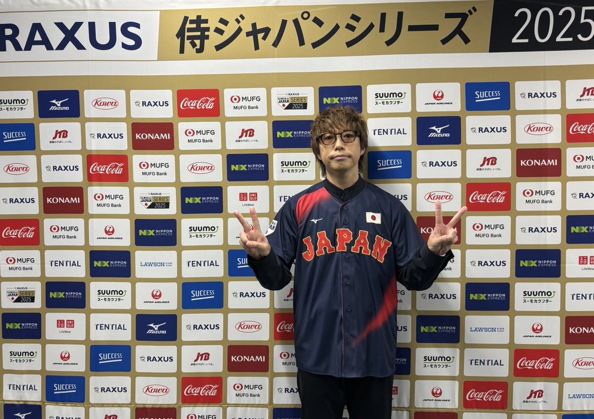 しまちゃん。 (@iamShimachan) / Posts / X