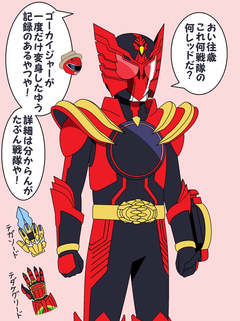 Haru (@Haru04752027902) / Posts / X