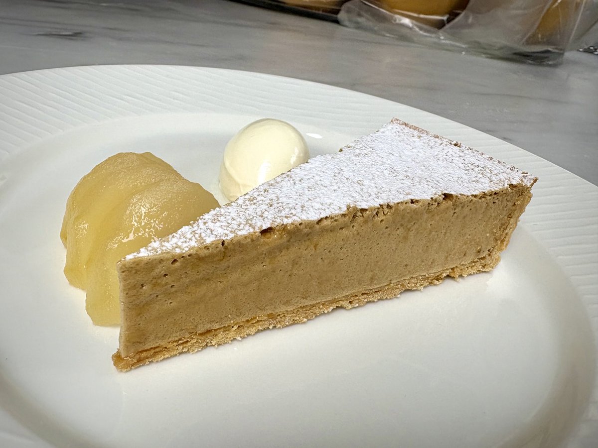 Gypsy tart