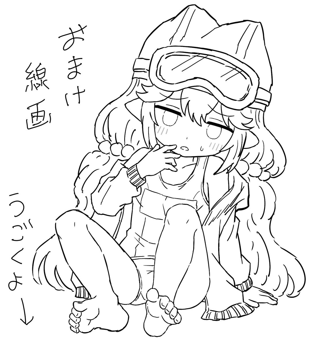 nuudayo_nuudayo's tweet image. iPhoneからだと、GIFはメディア欄に残らないらしいけど、残ってほしいから、画像ツイートで引用します。