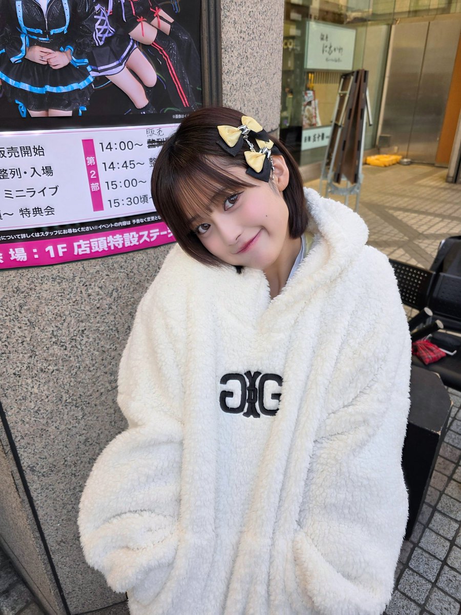 2025.11.16 #マジカルパンチライン@錦糸町マルイ リリイベ2部特典会の