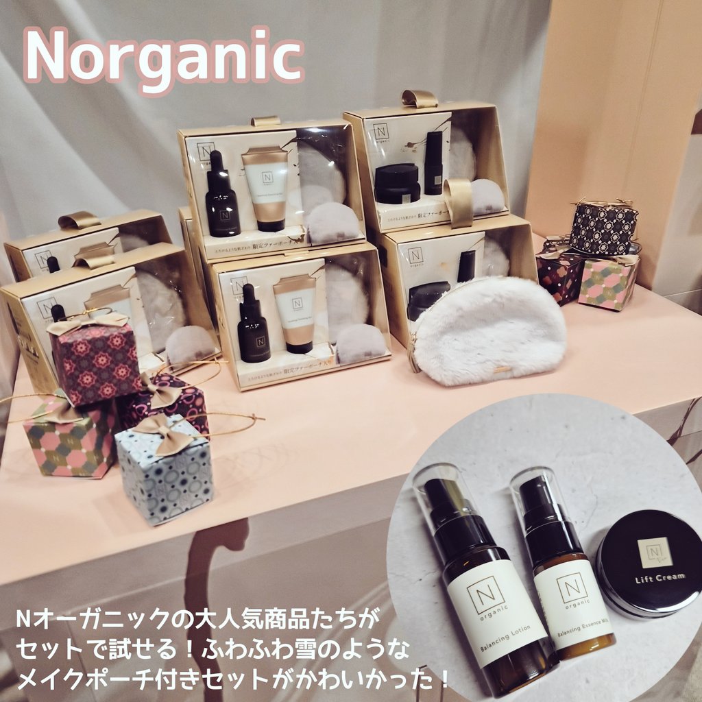 𝕎𝔸𝕂𝔸 (@1991nalle) / Posts / X