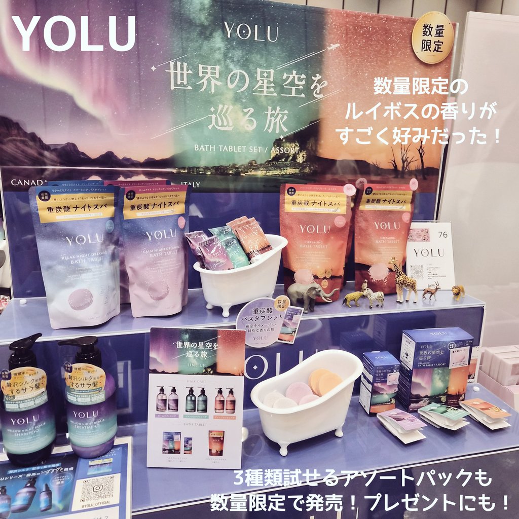 𝕎𝔸𝕂𝔸 (@1991nalle) / Posts / X