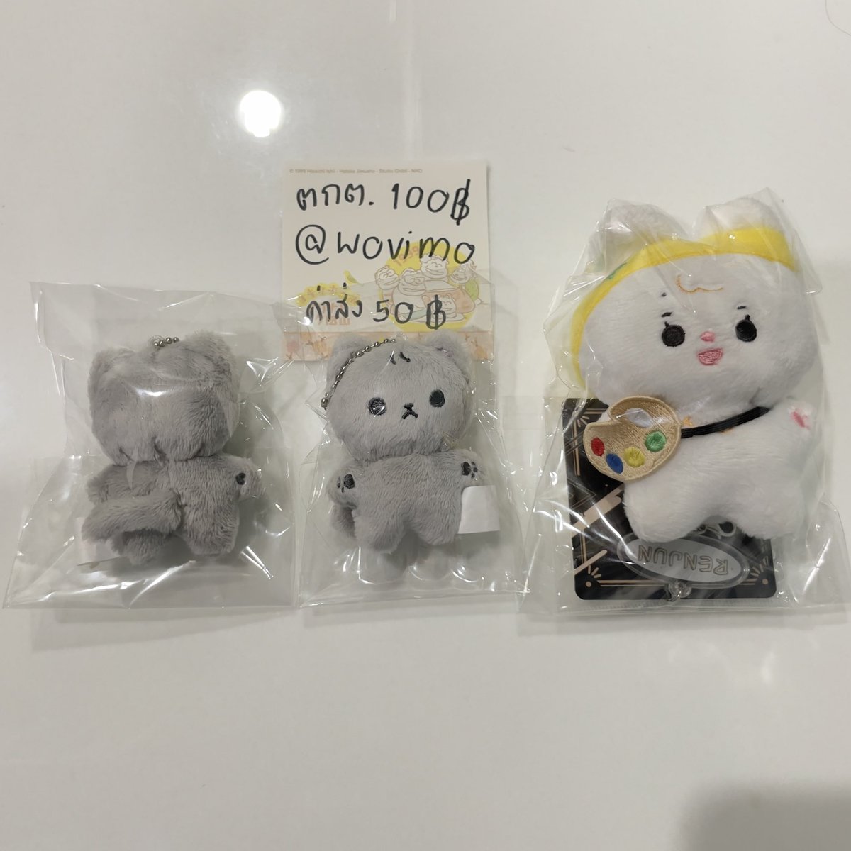 wovimo's tweet photo. หาบ้านให้น้อง💕อินจิ๋วสามหน่อสุดท้าย🦊
ตัวละ 100฿ ค่าส่งเหมา50

มีของเเถมเป็นการ์ดเด็กดรีมให้ค่ะเลือกได้🤏🏻💕งานshowไม่มีตำหนิ รอบส่งพนค่า
#ตลาดนัดnct  #ตลาดนัดnctdream
 #ตุ๊กตาnct #ตุ๊กตาnctdream https://t.co/dMvCbfKQAM
