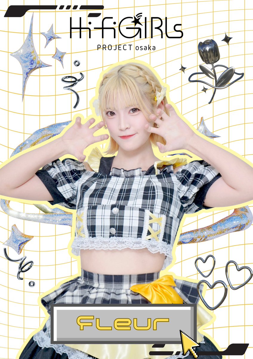 ♥amam様♥ ビジューロゴドロストTEE|ems excite | RETRO GIRL ONLINE STORE