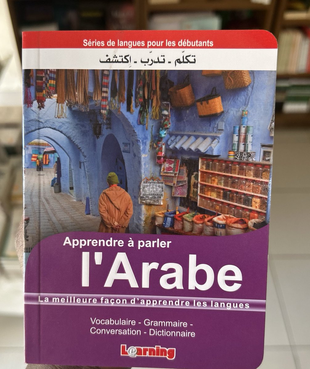 AlbouraqSenegal's tweet photo. Comme Prof le disait, ça ne sert à rien d’apprendre mot par mot😊

Après l’anglais, commencez l’arabe avec des expressions facile et courantes en plus de grammaire / vocabulaire 

Arabe/Français
Arabe /Arabe
Espagnol,…
Avec illustration 

Disponible en grand et livre de poche📌 https://t.co/IJWRoOFyLN