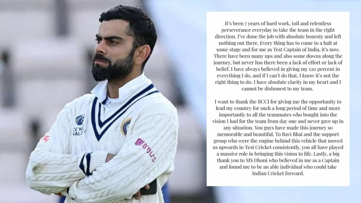 A lot of you don't know the story of how and why Kohli resigned his Test captain position, despite being the best ever. So here is a thread that covers all the incidents in sequence.
Starting from (09 SEP 2021) and ending on (15 Jan 2022)