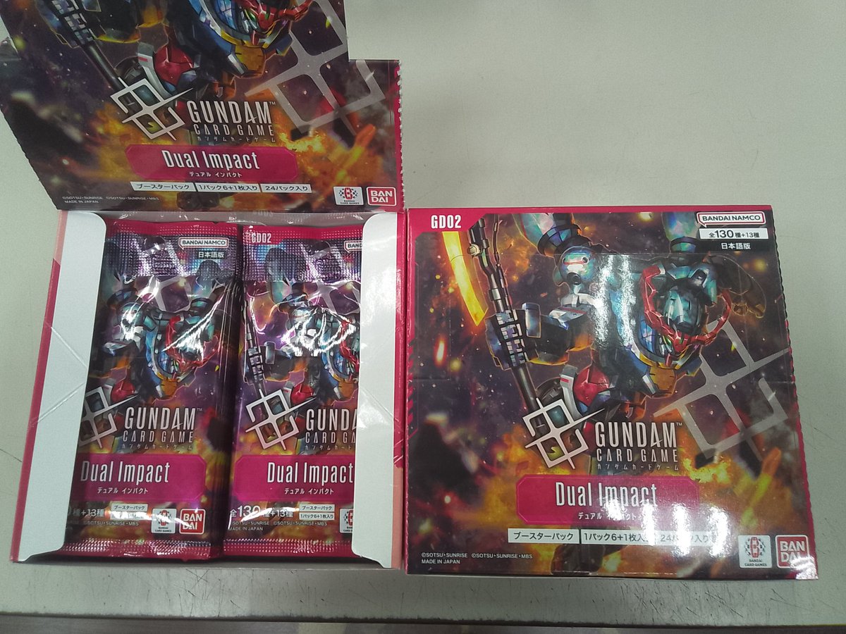 販売情報】 #ガンダムカード ガンダムカードゲーム デュアルインパクト
