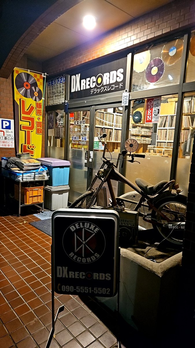 sexyedamurajap1's tweet image. 良いものが入手出来大満足!ありがとうございました!41歳になる前(11/27)までに聴きたい作品2枚!

#LR
#エルアール
#黒沢健一
#teengenerate
#DXRECORDS