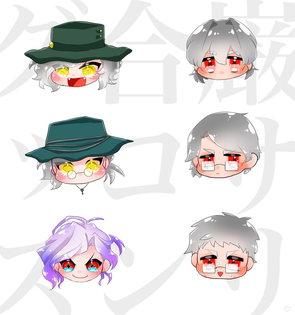 ちっちゃいエドサリ見て