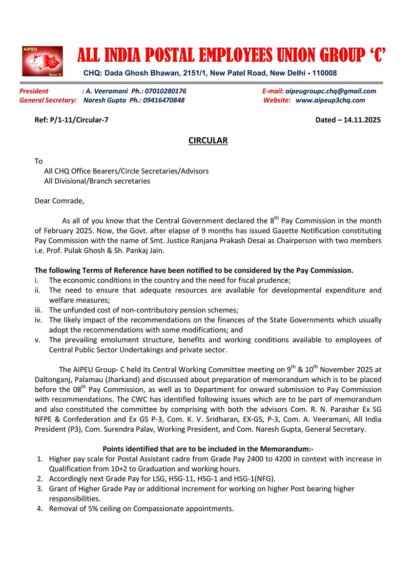 8thpaycommision's tweet photo. 8th CPC Demand!
Postal employees union AIPEU Group-C has outlined key demands for the 8th Pay Commission—higher pay scales, grade pay revision, festival advance, MACP improvements, CCL relaxation &amp; more.
Units may submit additional points before 25 Dec 2025.
#8thpaycommission https://t.co/AhIAk6GR29