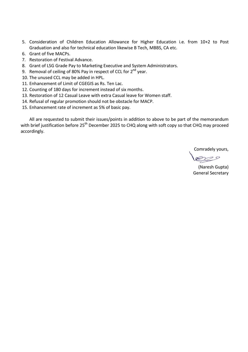 8thpaycommision's tweet photo. 8th CPC Demand!
Postal employees union AIPEU Group-C has outlined key demands for the 8th Pay Commission—higher pay scales, grade pay revision, festival advance, MACP improvements, CCL relaxation &amp; more.
Units may submit additional points before 25 Dec 2025.
#8thpaycommission https://t.co/AhIAk6GR29