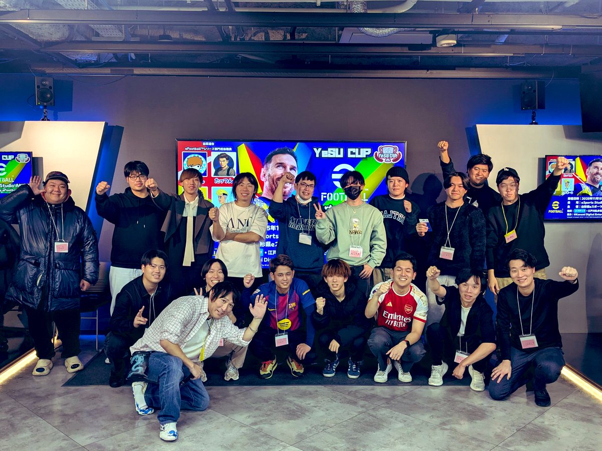 barcasp1's tweet image. YeSU CUP in esAKIBA powered by efootball™︎
3大会目にして1ON初優勝しました🏆
今大会に参加された方お疲れ様でした。
協賛頂きました企業様、この様な大会を開いて頂きありがとうございます。
#efootball #yesucup #sofmap #biore
#イーフト #山形eスポーツ連合 #ソフマップ #ビオレ