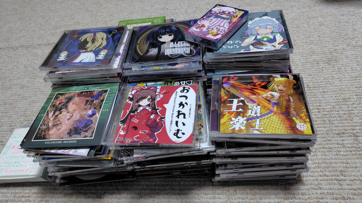 t_u_k_u_n_e's tweet image. 取り込み完了！！なお、DLカードはこれから