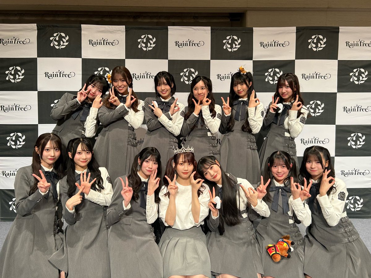 RainTree_RT's tweet photo. /／
第11回ファンクラブイベント
ありがとうございました🍂🤍
\＼

くるみ割りダービー&
1はら2むぎの3つの問題
お楽しみいただけましたか❔🐎

そして…!
『Rain Tree第12回ファンクラブイベント』の開催が決定しました🎉

🗓️12月29日(月)
📍都内某所
続報をぜひお待ちください✨

これからもRainTreeの応援を
よろしくお願いします🌱

#RainTree #レインツリー
