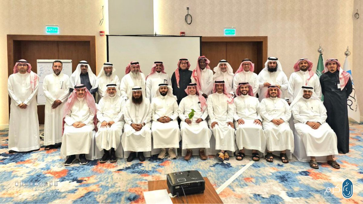 KaramCharityOrg's tweet photo. الأفكار العظيمة لا تبقى حبرًا على ورق… 
 بل تصنع الواقع  🚀✨

أقامت #جمعية_كرم للخدمات الإنسانية ورشة عمل 
#العصف_الذهني بمنهجية التفكير التصميمي و #الإبداع_المجتمعي، 

بحضور رئيس مجلس الإدارة م. سعد الزهراني، والمدير التنفيذي أ. سالم أبو هادي، وأعضاء مجلس الإدارة.

في خطوة تستهدف تعزيز الابتكار في المبادرات وتحقيق أثرٍ مجتمعيٍ مستدام 🌱💡

 #تنمية_مستدامة
 #بوابتك_لفعل_الخير
