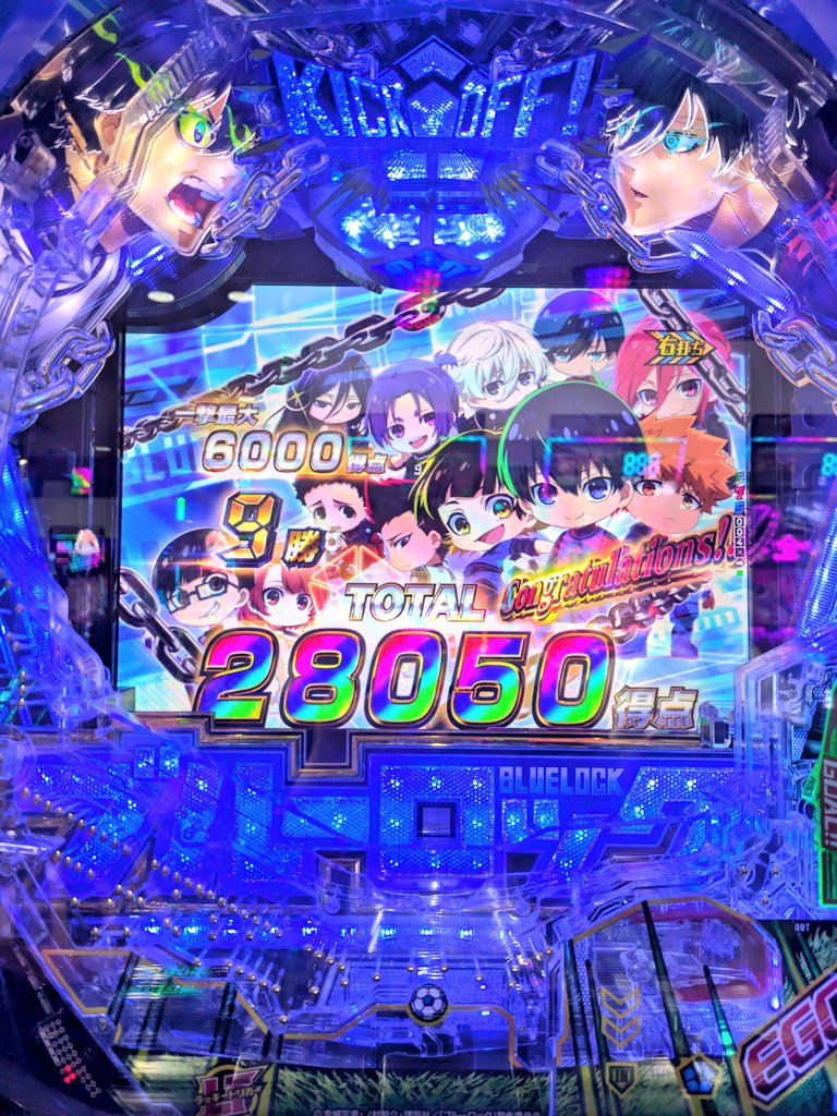 pachinuko's tweet photo. ブルーロックとガルパン初LT入れたけど、なんか久しぶりに当たりが続いた気がする https://t.co/QOa5VxCPwR