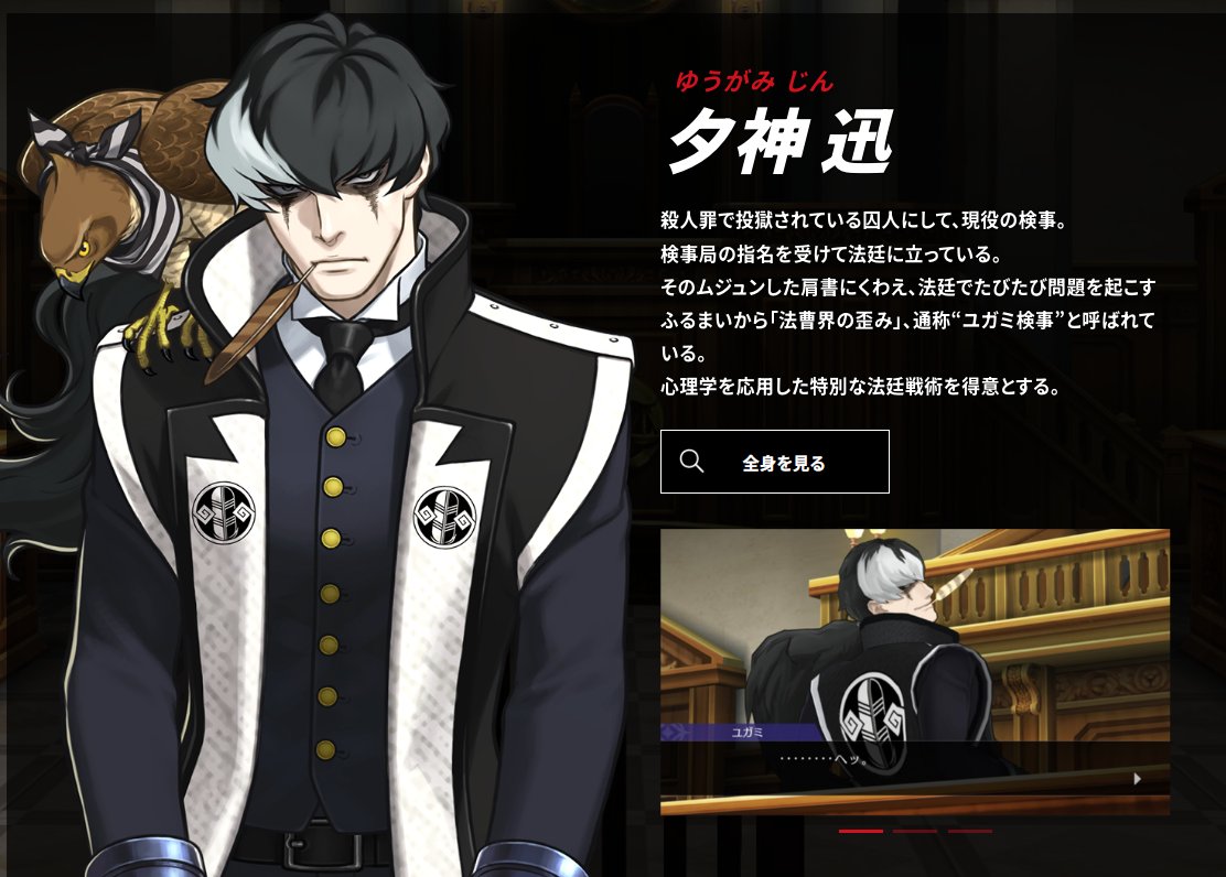 おはぎ＠Inazuﾏ&4ﾏﾏ🏍️SSTﾏ#39 (@strbk11) / Posts / X