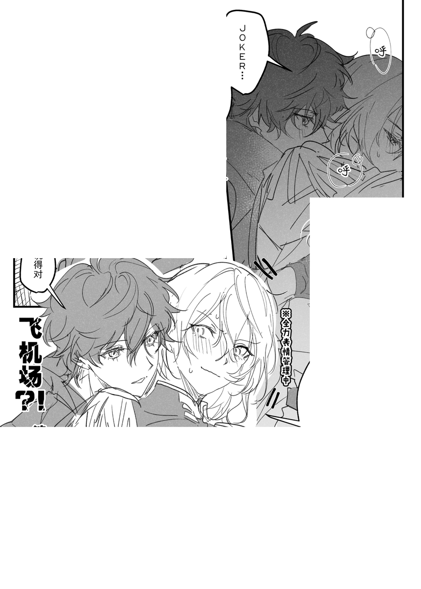takeurcoin's tweet photo. rkgk🔞
https://t.co/VypnMQQtWd https://t.co/gIY3wP0EP6