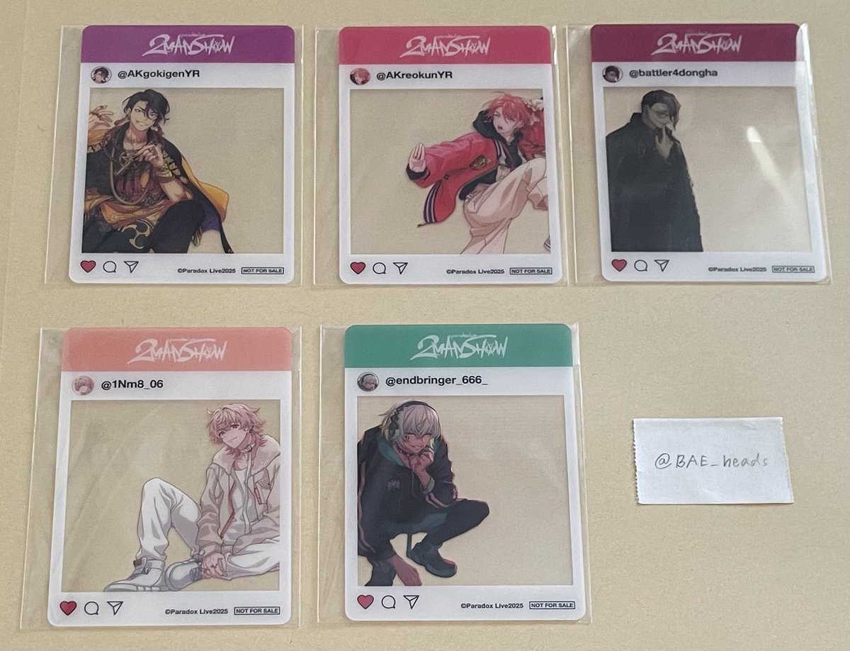 BAE_heads's tweet photo. 【交換】パラライ SNS風クリアカード クリカ 2MAN Seasonal Show Dope Space Box

譲：リュウ 四季 ☆珂波汰 依織 善 玲央 甘太郎 忠成 ロクタ ☆憂人 紫音 ☆賢太 凌牙
求：ツーマン→アレン① 夏準① アン①
　　SS→夏準①
　　ドプボ→アレン① 夏準① アン①

↓ https://t.co/ANEzhmzN6K