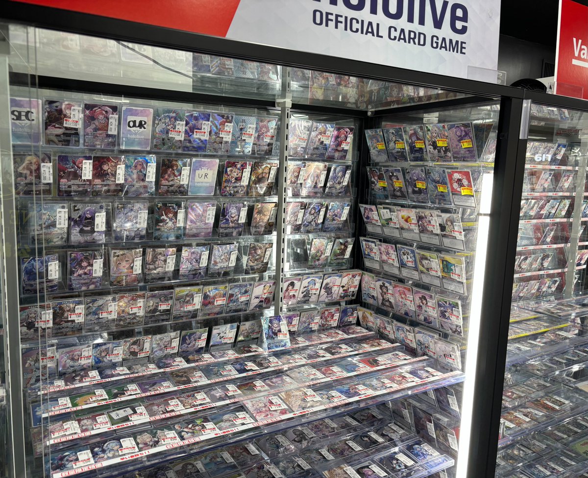 ホロカ 数量特価】 数量特価更新しました！！！ 傷アリもかなり激熱