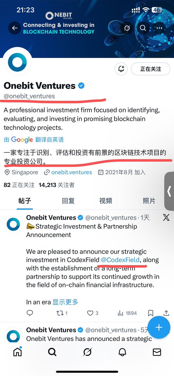 A6553240544543's tweet image. One bit是一家非常棒的投资公司，非常看好 #Codexfield 的发展前景！
一起来参与吧

参与方式👇
TP 钱包 → 【发现】 → 搜索 🔍 app.codexfield.co
→ 连接钱包 → 绑定邀请码： LhR6wLIk→ 即可立即参与