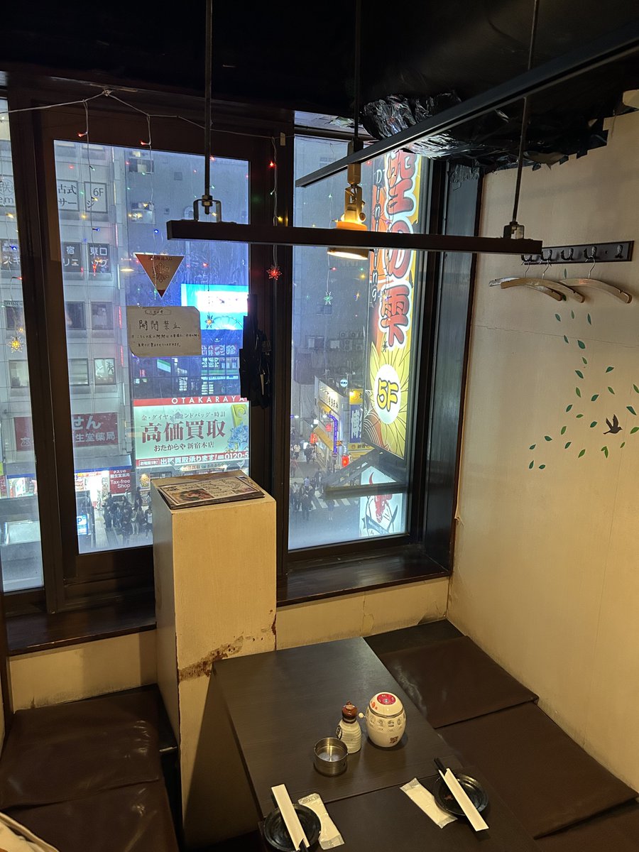 てらお (@yomewaterao2) / Posts / X