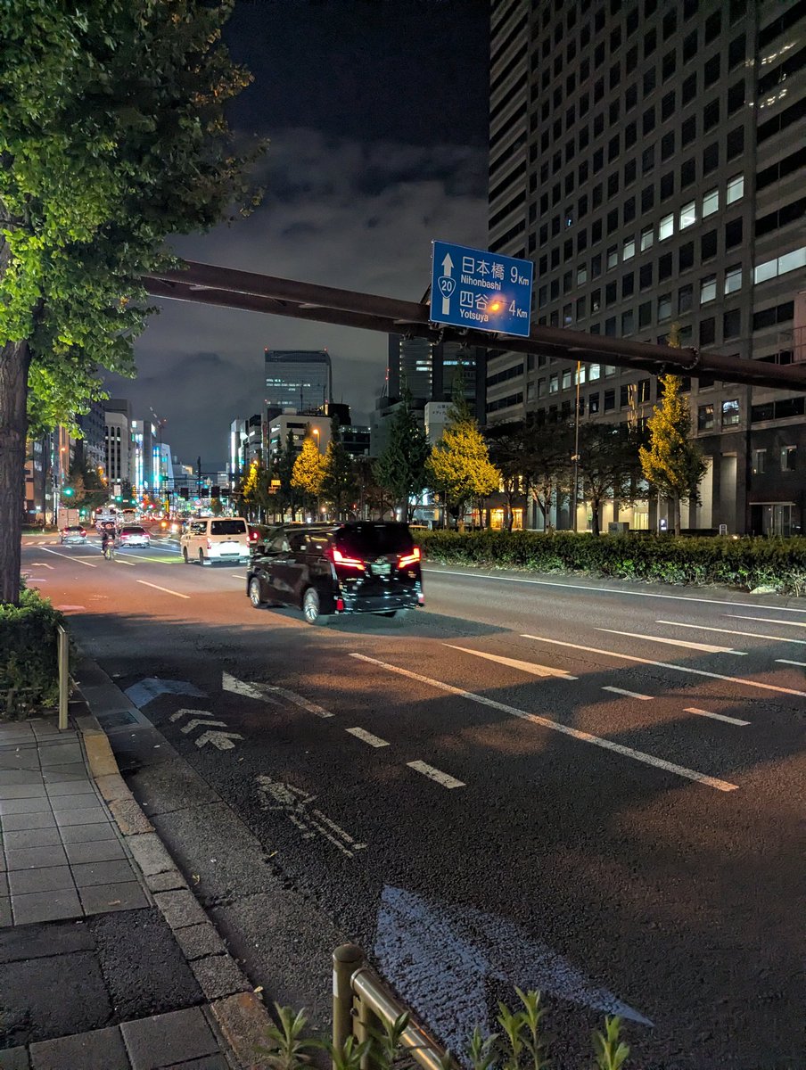 Bin mit <a href="/Teajeay2/">Teajeay</a> jetzt in Japan unterwegs, guckt mal bei Instagram vorbei (Link in Bio), wenns euch interessiert.