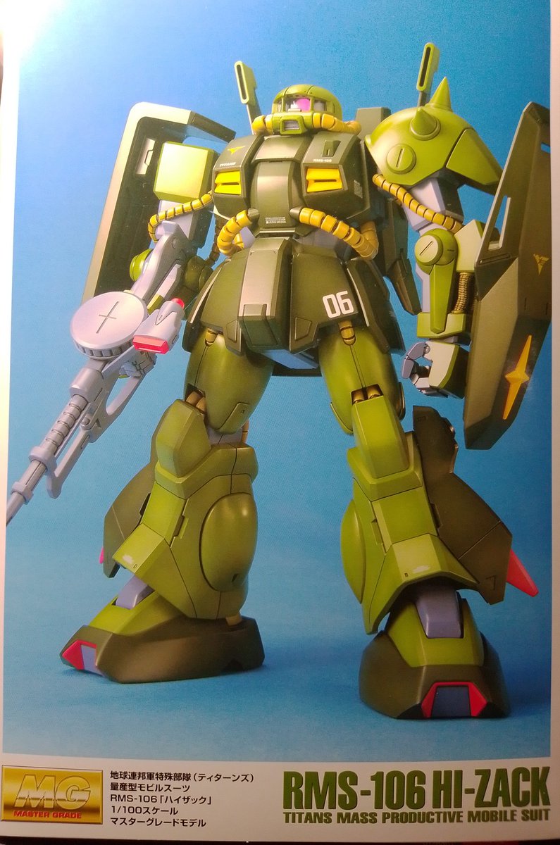 アッキー (@YeDaY2NFcZsd3K3) / Posts / X